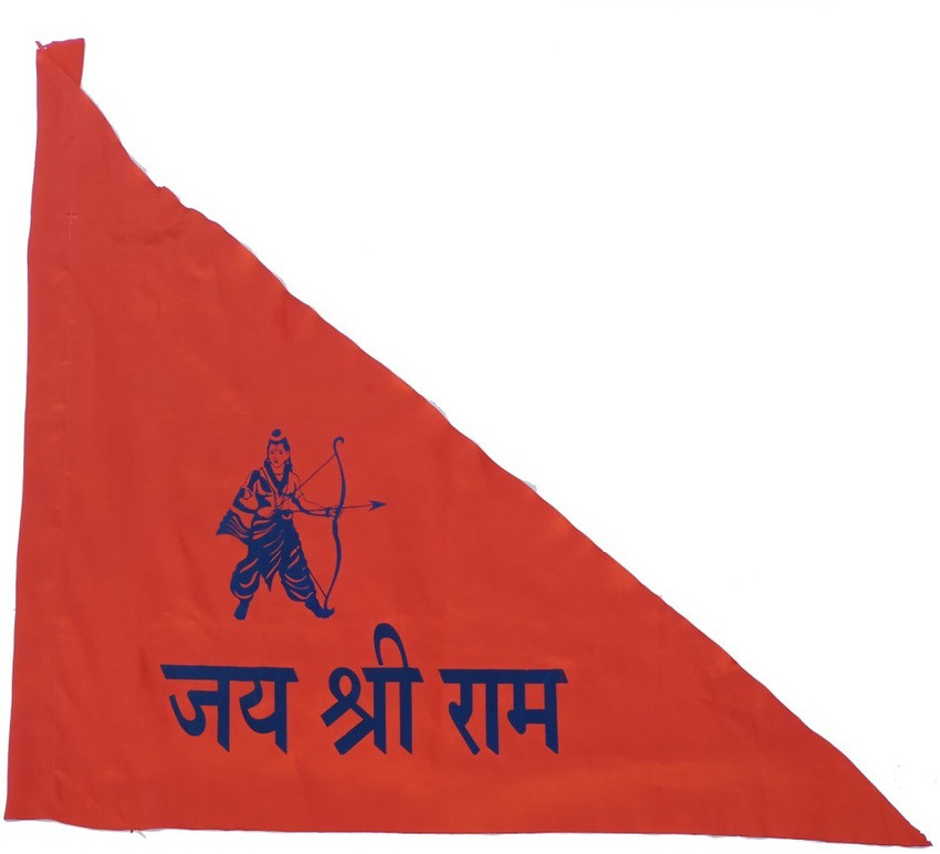 AYODHYAPATI Jai Shri Ram Triangle Outdoor Flag Flag Price in India
