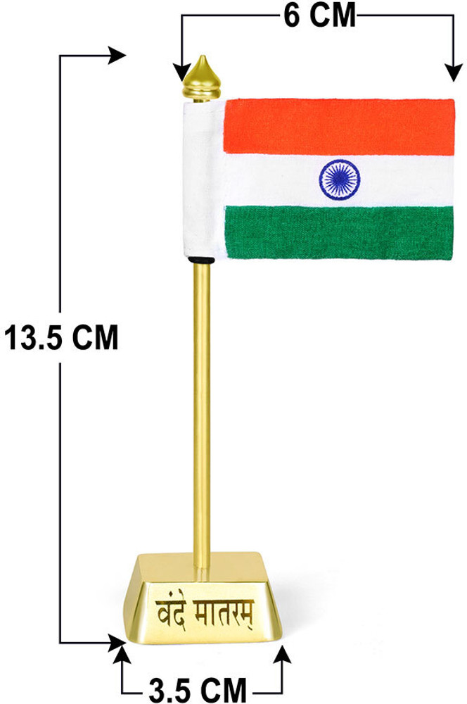 Vande Mataram Indian Flag