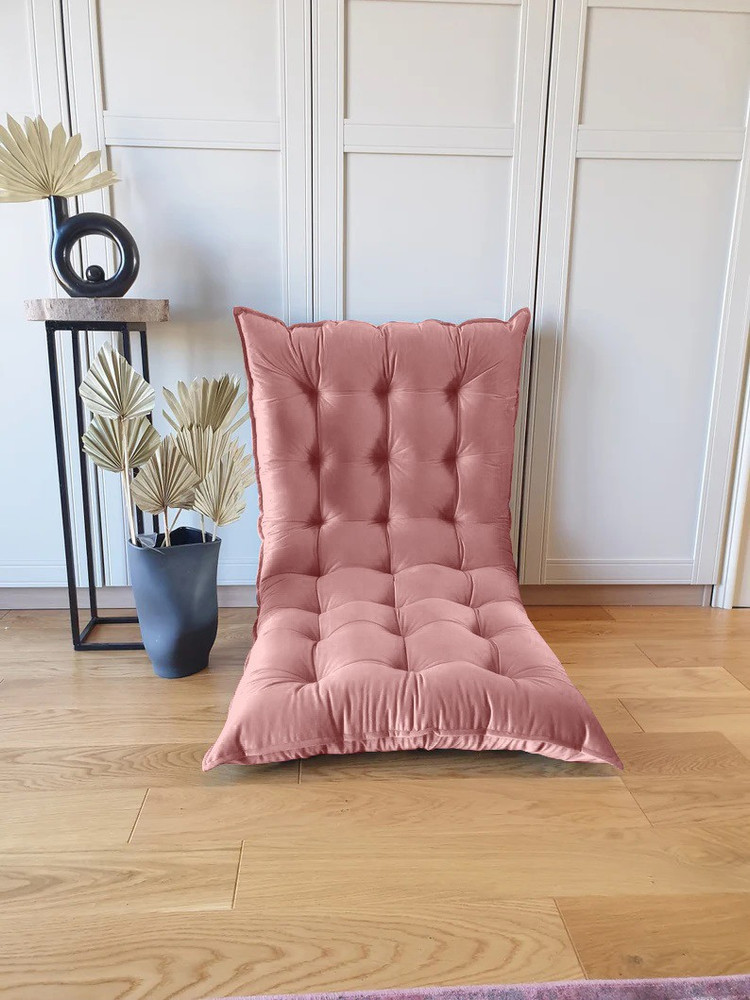 Sleepover floor cushion 2025