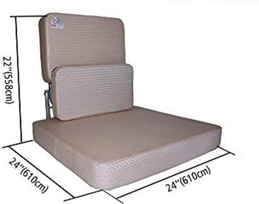 BTH Company Vipassana and Meditation Floor Chair with Cushion Back