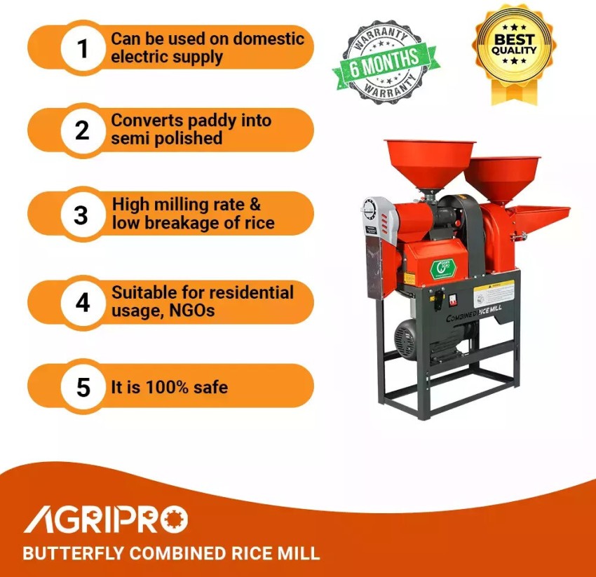 Mini Rice Mill Price 3 HP Rice Mill Machine Mini Rice Mill For