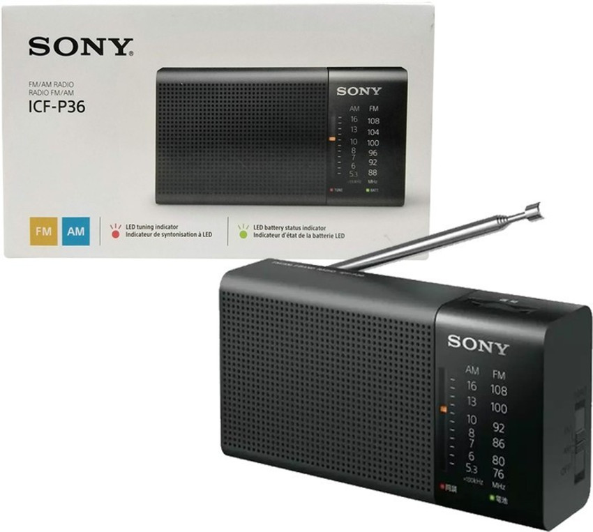 ソニー ハンディーポータブルラジオ ICF-P36 : FM/AM/ワイドFM
