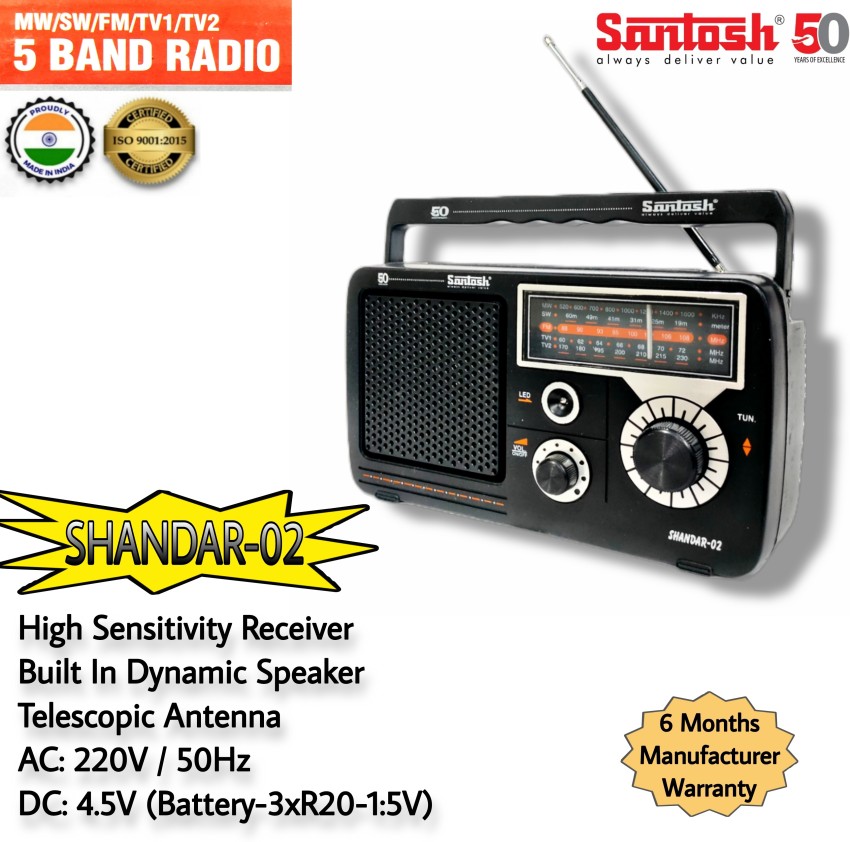 Santosh SHANDAR-02 5 BAND MW/SW/FM/TV1/TV2 FM Radio - Santosh 