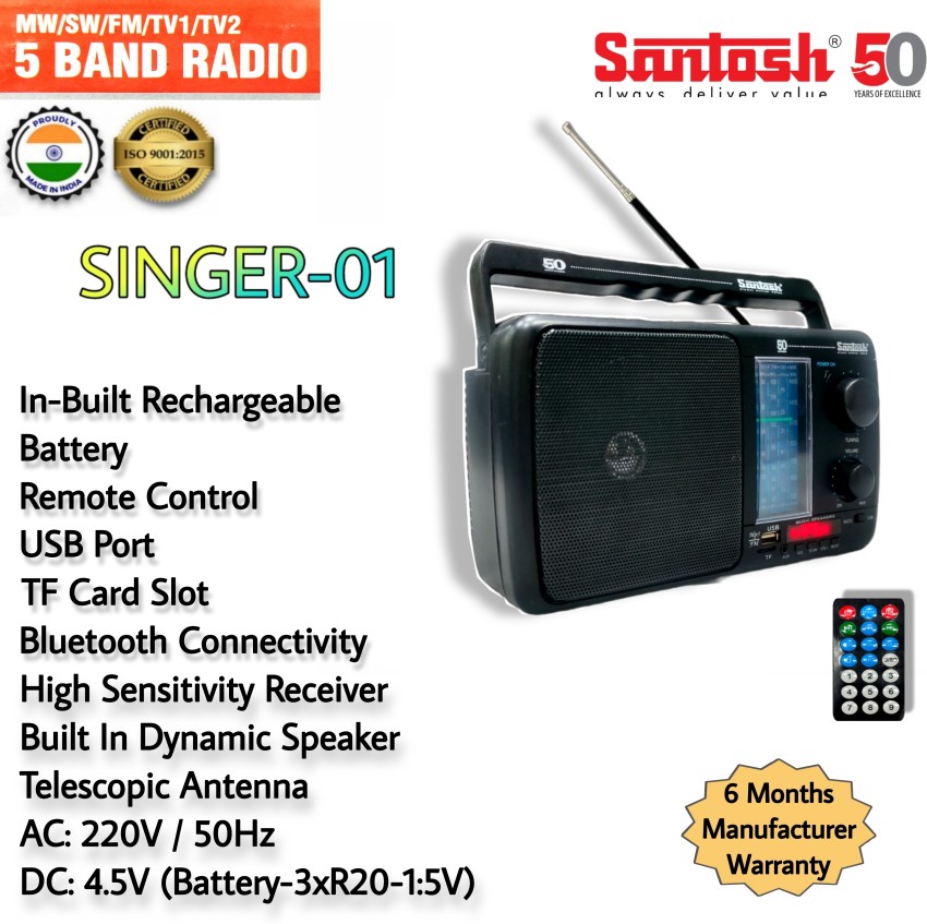 Santosh SINGER-01 USB, Bluetooth, Rechargeable 5 BAND MW/SW/FM/TV1/TV2 FM  Radio - Santosh 