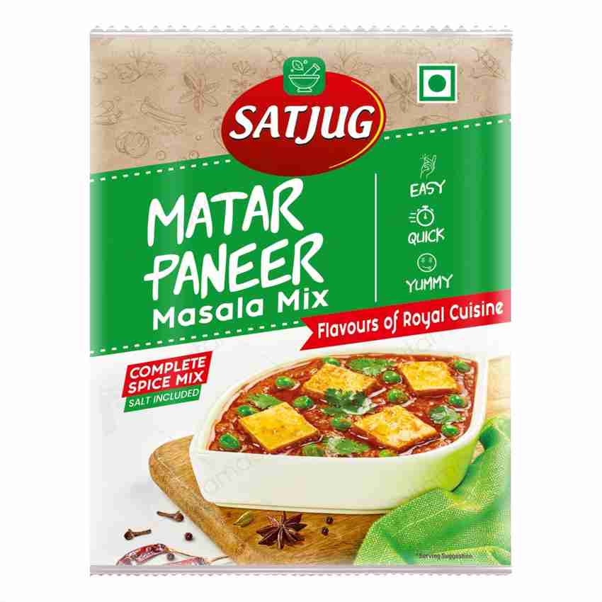 Matar paneer sabji price sales