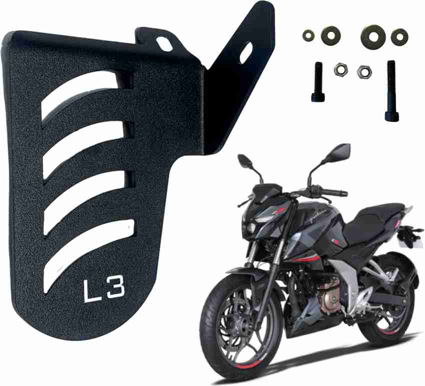 Pulsar ladies bike shop