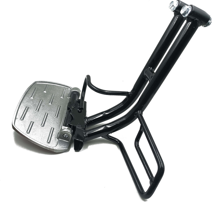 Access 125 2025 ladies footrest price