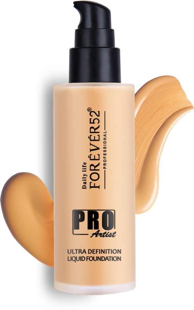 Masarrat Misbah Foundation For Fair Skin Masarrat Misbah