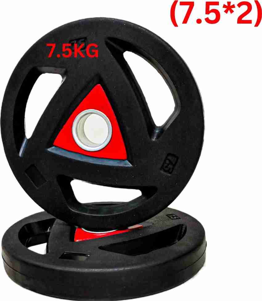 IALPHA 7.5 kg 7.5KG WEIGHT PLATES OLYMPIC PLATES FOR HOME GYM AND COMMERCIAL Home Gym Combo Price in India Buy IALPHA 7.5 kg 7.5KG WEIGHT PLATES OLYMPIC PLATES FOR HOME GYM