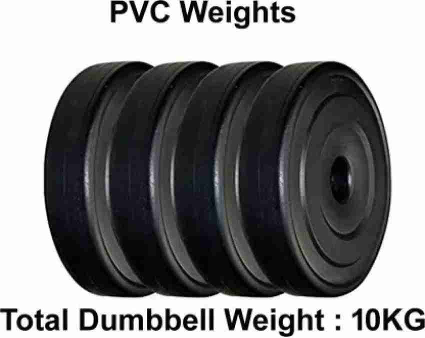 Pvc 2025 dumbbell plates