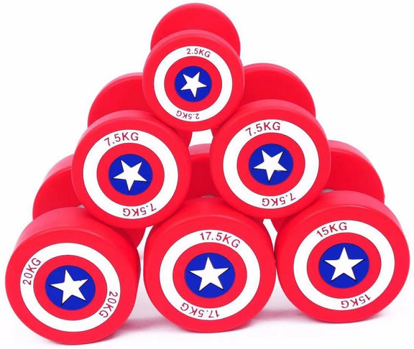 Captain america discount weight plates uk