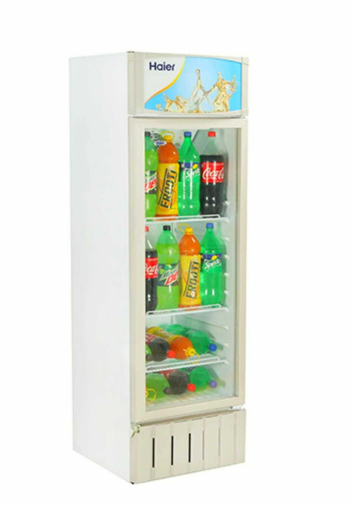 Haier refrigerator 220 ltr shop glass door price