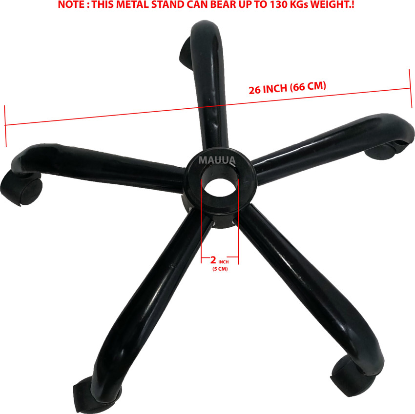 Revolving hotsell chair stand
