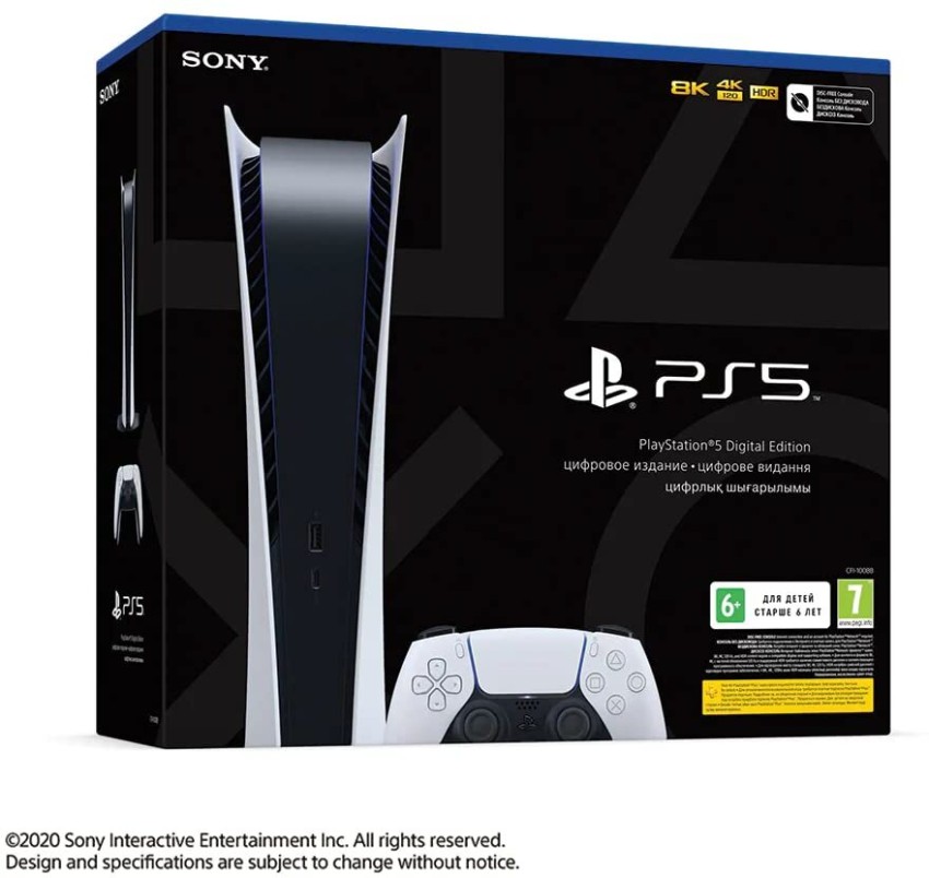 Sony PS 5 Standalone Console EA Sports FC 24 Bundle (White)