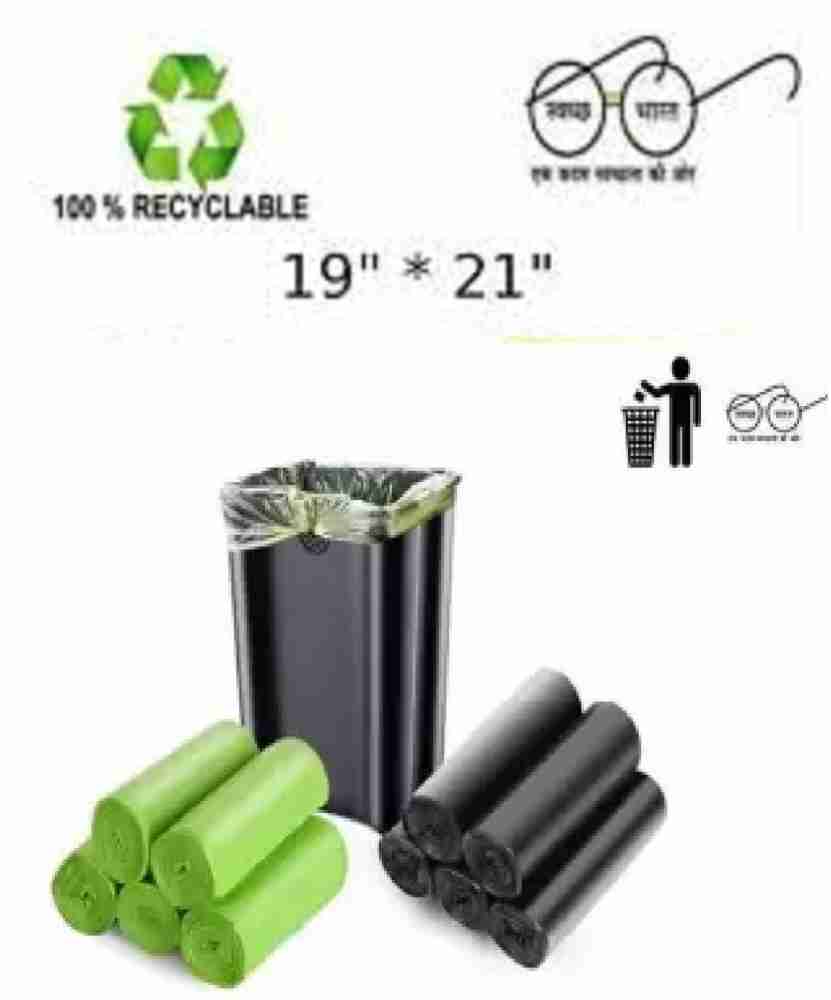 https://rukminim2.flixcart.com/image/850/1000/xif0q/garbage-bag/b/h/e/12-small-oxo-biodegradable-garbage-bags-pack-of-10-roll-dustbin-original-imagzmr2tjrufpdz.jpeg?q=20