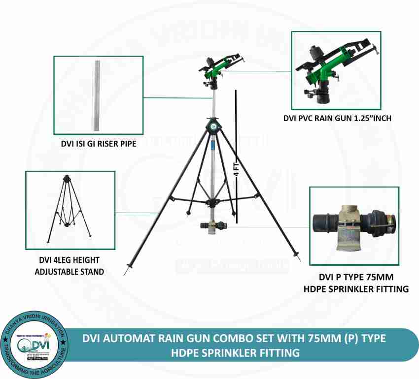 DVI 42G Metal Raingun Complete Set With 4FT Pipe Rubber Washer