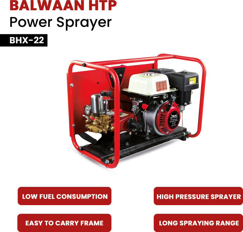 80cc 2025 engine flipkart