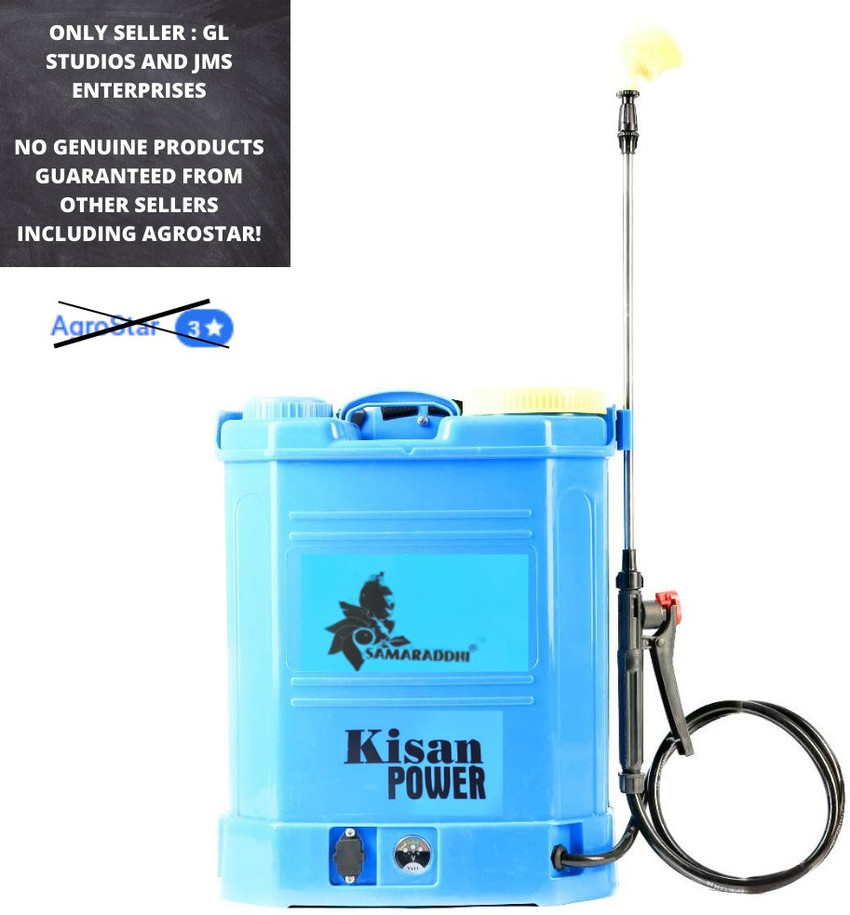 Sanitizer spray hot sale machine for home