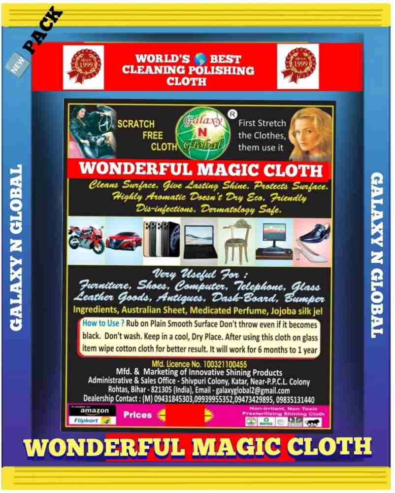 GALAXY N GLOBAL Wonderful magic cloth pack of 10 size 25/40 cms