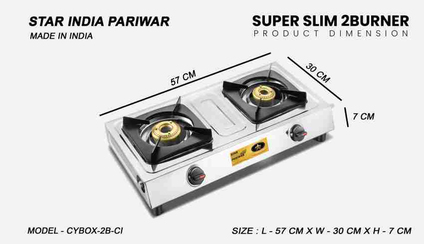 Standard size of 2 store burner gas stove