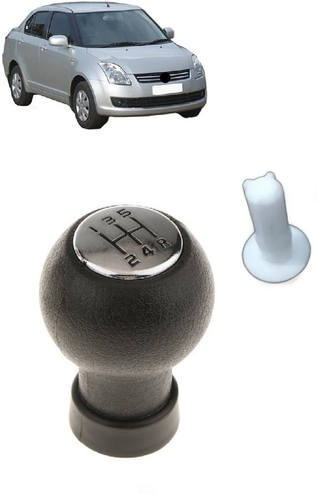 Swift dzire gear knob cheap