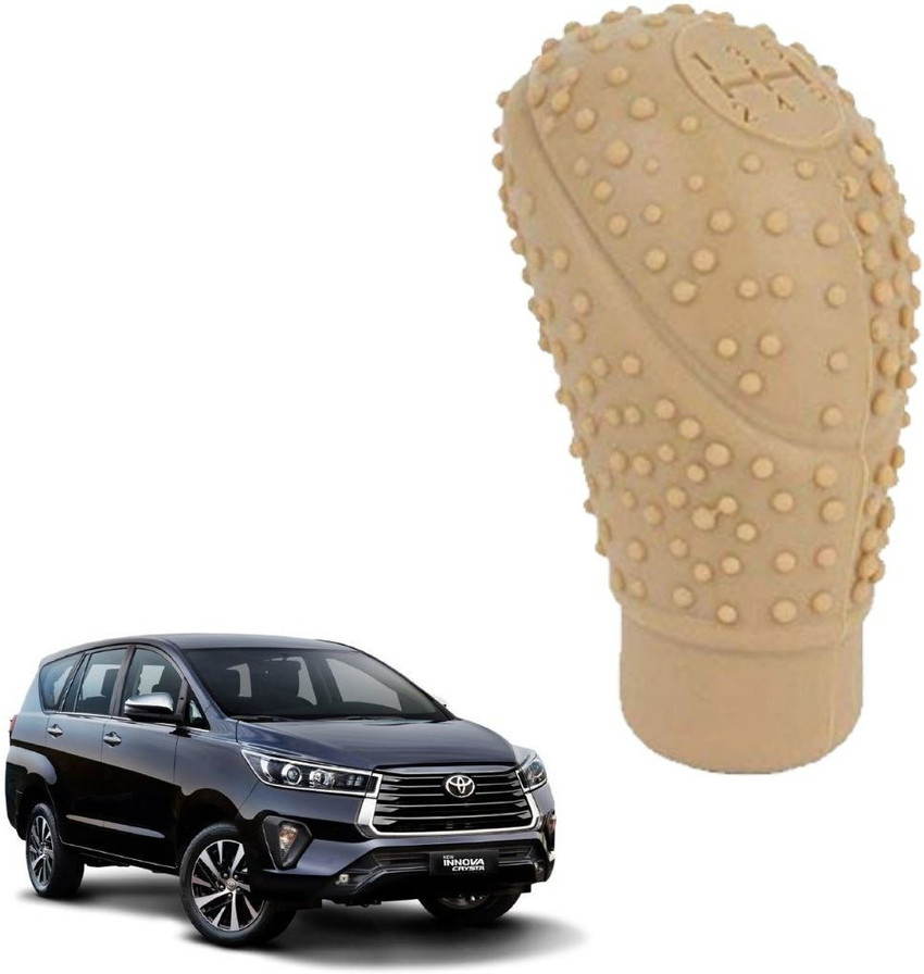 Inspire Dmax Silicon Soft Gear Knob Bump Shift Cover Beige For