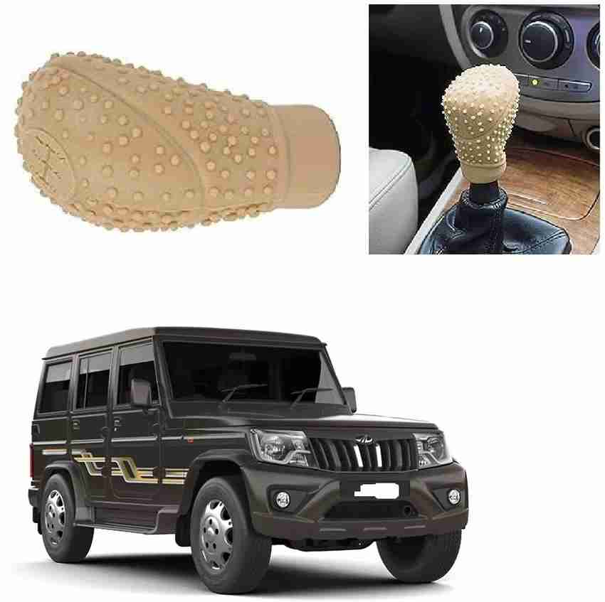 Mahindra bolero cheap gear cover