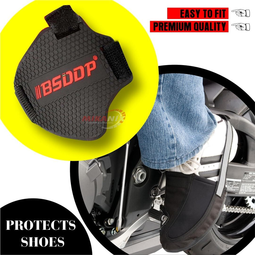 MIKANIX Bike Gear Shift Rubber Pad Shoe Protector Cover Gear Shift Collar Price in India Buy MIKANIX Bike Gear Shift Rubber Pad Shoe Protector Cover Gear Shift Collar online at Flipkart