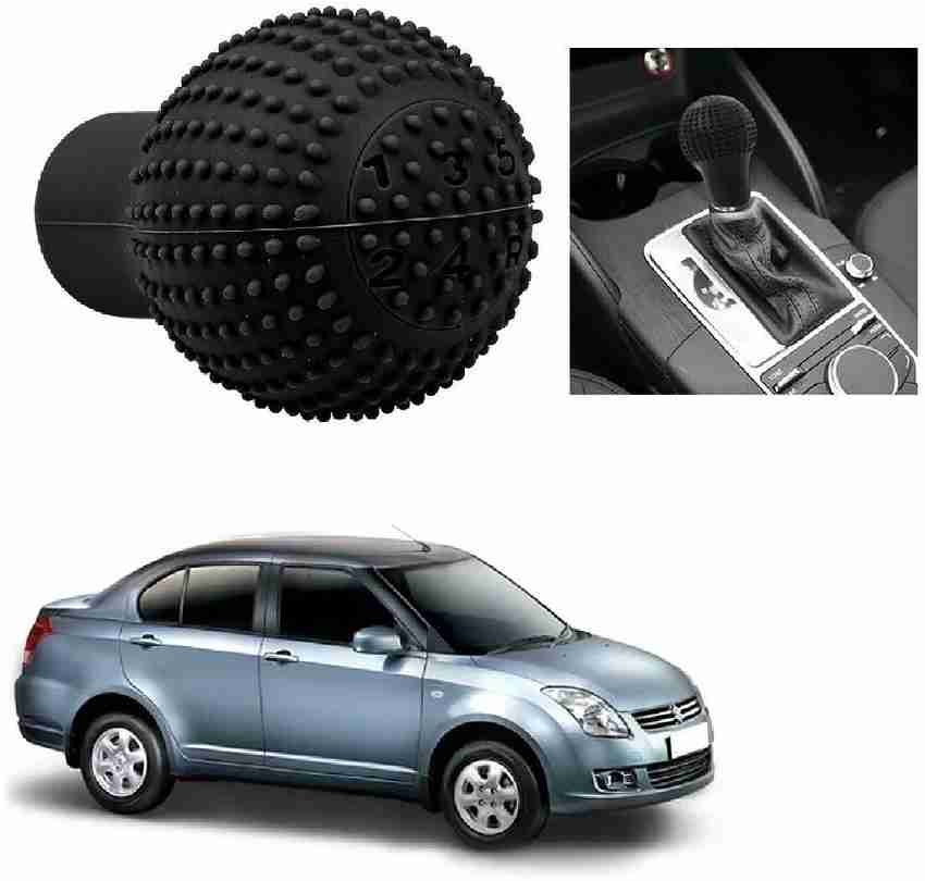 Swift car outlet gear cover