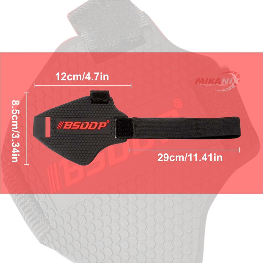 Shoe protector bike best sale flipkart