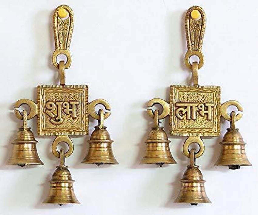 indian art valley Brass Wall Hanging Bells for Home Mandir, Bell 3