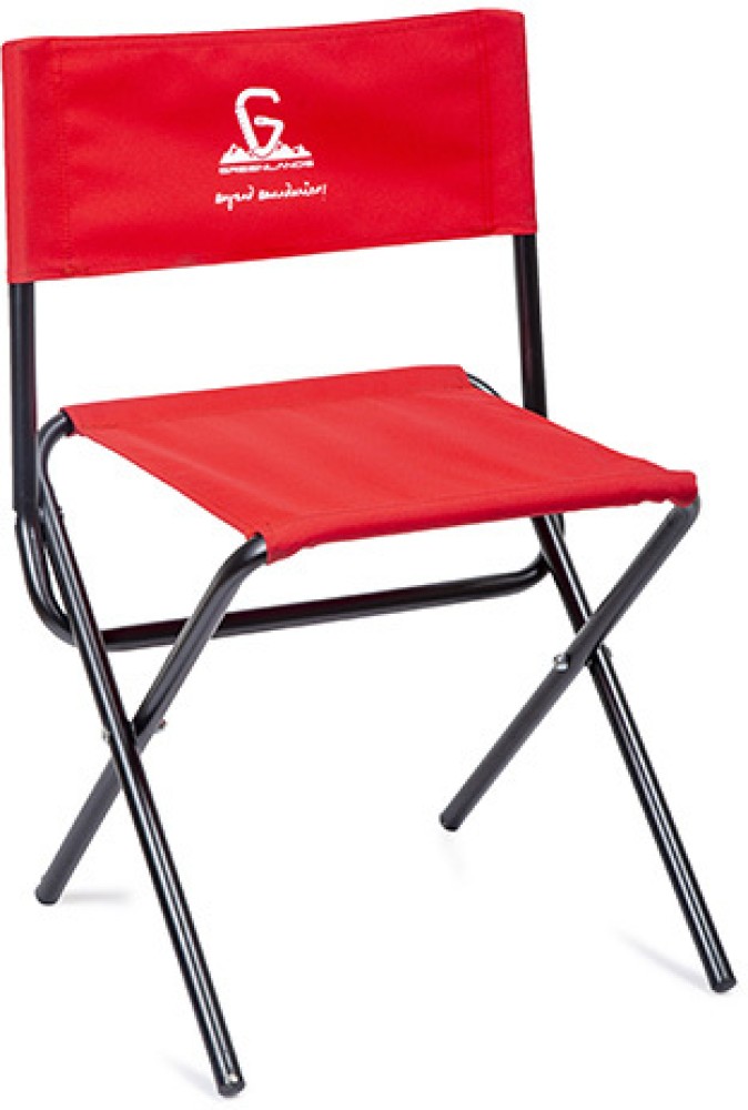 GreenLands Folding Camping Chair for Picnic Beach Fishing, Camping, Hiking  - ALU Red Chair - Buy GreenLands Folding Camping Chair for Picnic Beach  Fishing, Camping, Hiking - ALU Red Chair Online at