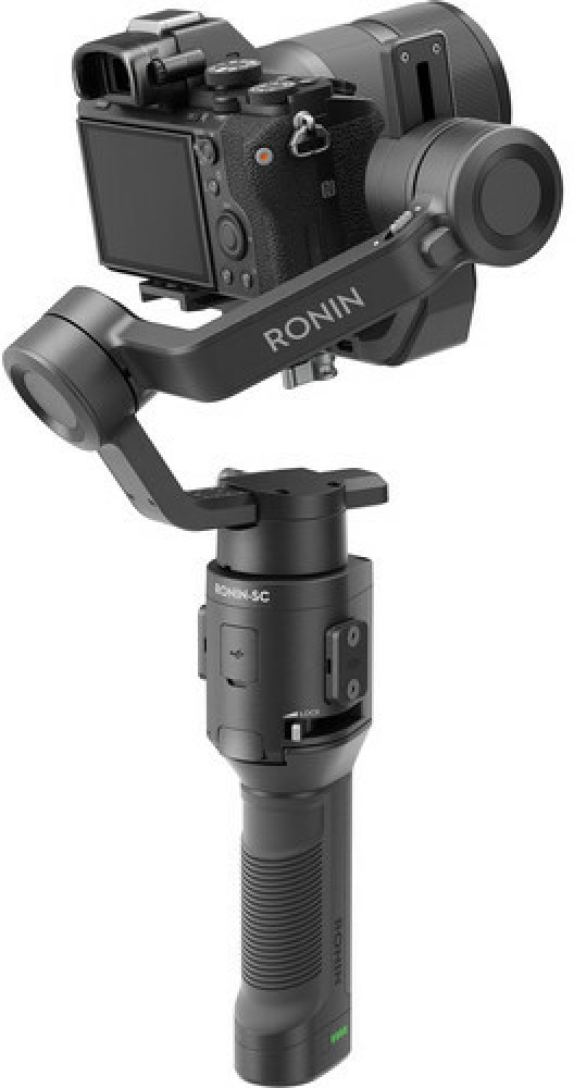 Latest ronin online gimbal