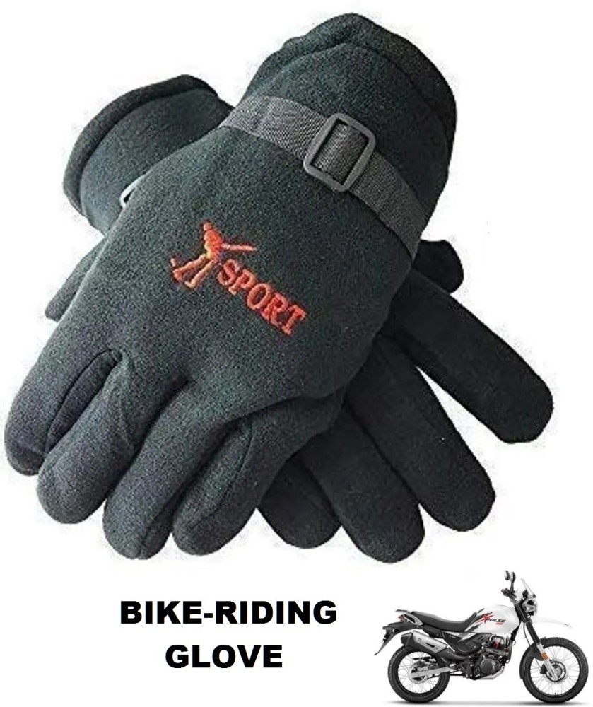 Bike cheap gloves flipkart