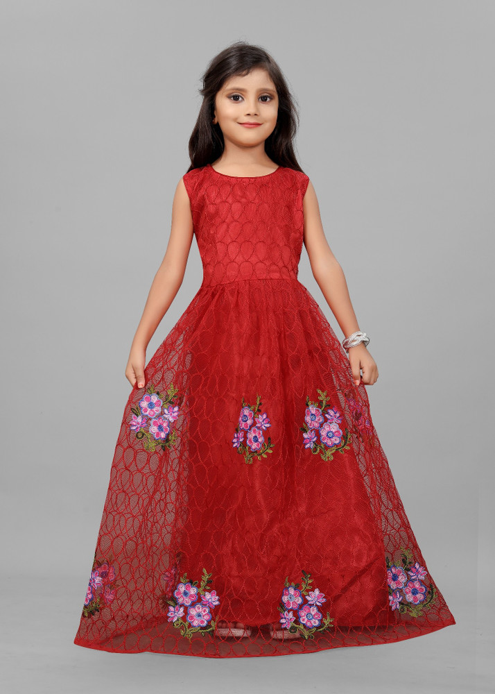 Active anarkali gown on sale