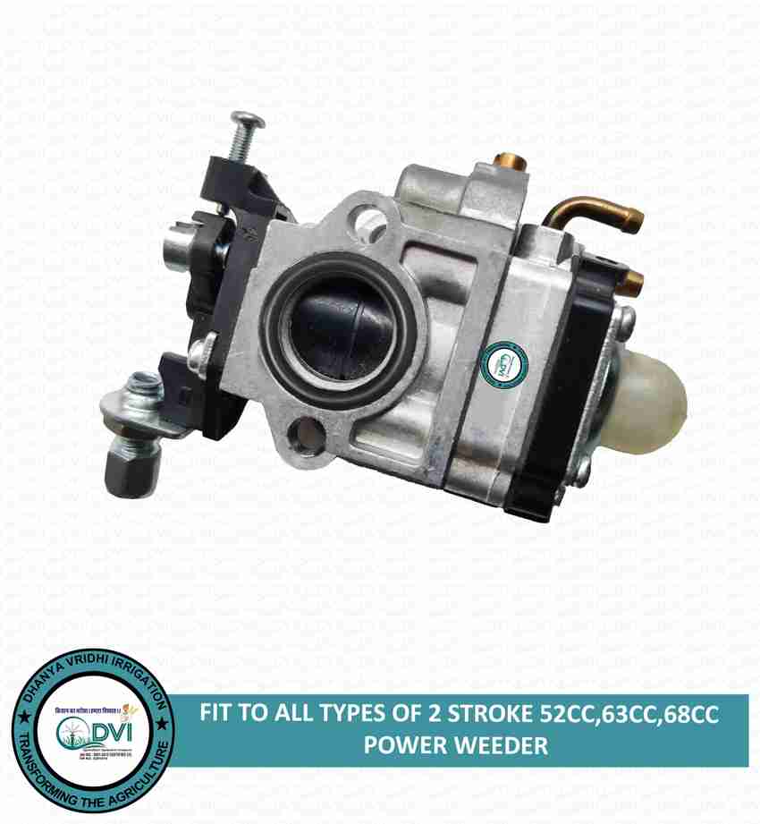 DVI Heavy Duty Carburetor For Power Weeder Tillers 52 63 68CC 2