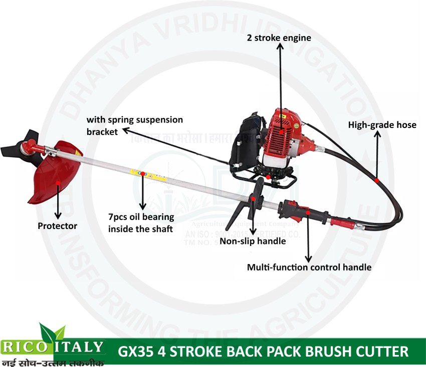 RICO ITALY 4 STROKE PREMIUM QUALITY GX35CC BACK PACK BRUSH CUTTER WITH AIRCOOLED  PETROL ENGINE USED FOR CROP REAPER, GRASS TRIMMER, LAWN TRIMMER, FARMS,  FRUITS AND VEGETABLE WEEDING AIR COOLED PETROL ENGINE