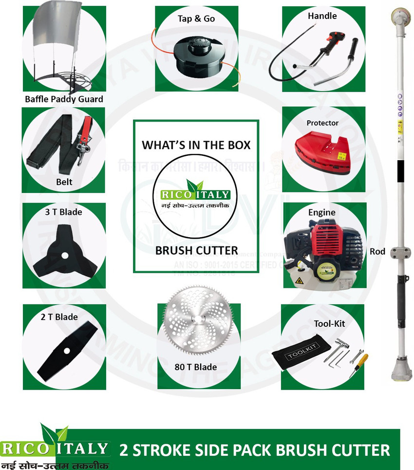 Used outlet brush mower