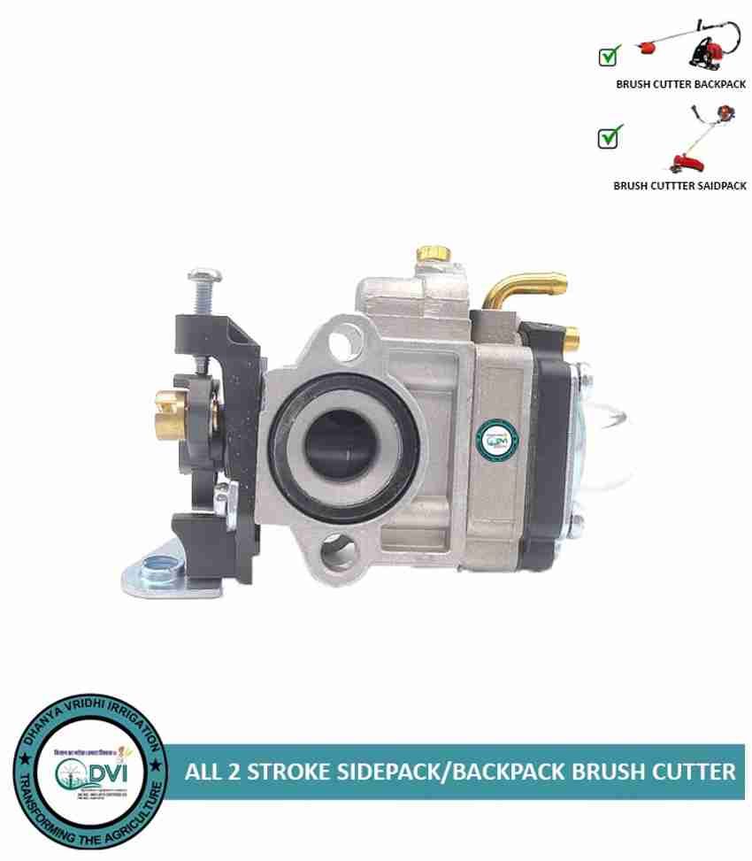 Carburetor for on sale lawn mower price