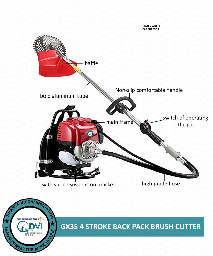 DVI GX35 (35cc) 4 stroke backpack Brush Cutter/ used for agriculture Fuel  Grass Trimmer Price in India - Buy DVI GX35 (35cc) 4 stroke backpack Brush  Cutter/ used for agriculture Fuel Grass