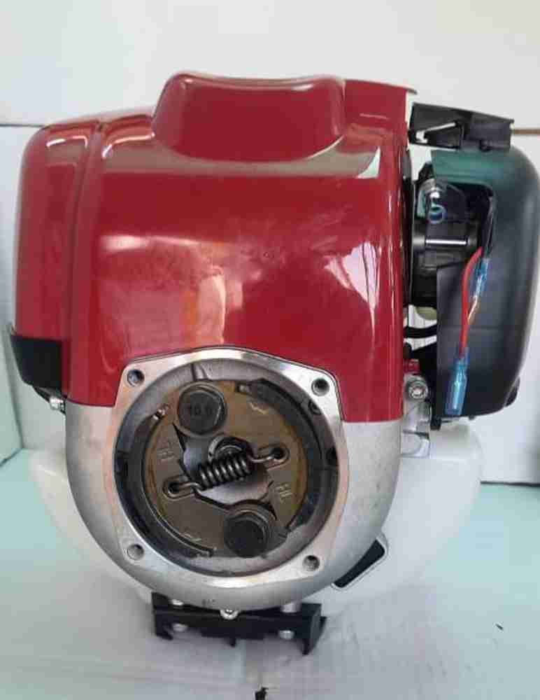 Grass online cutter motor