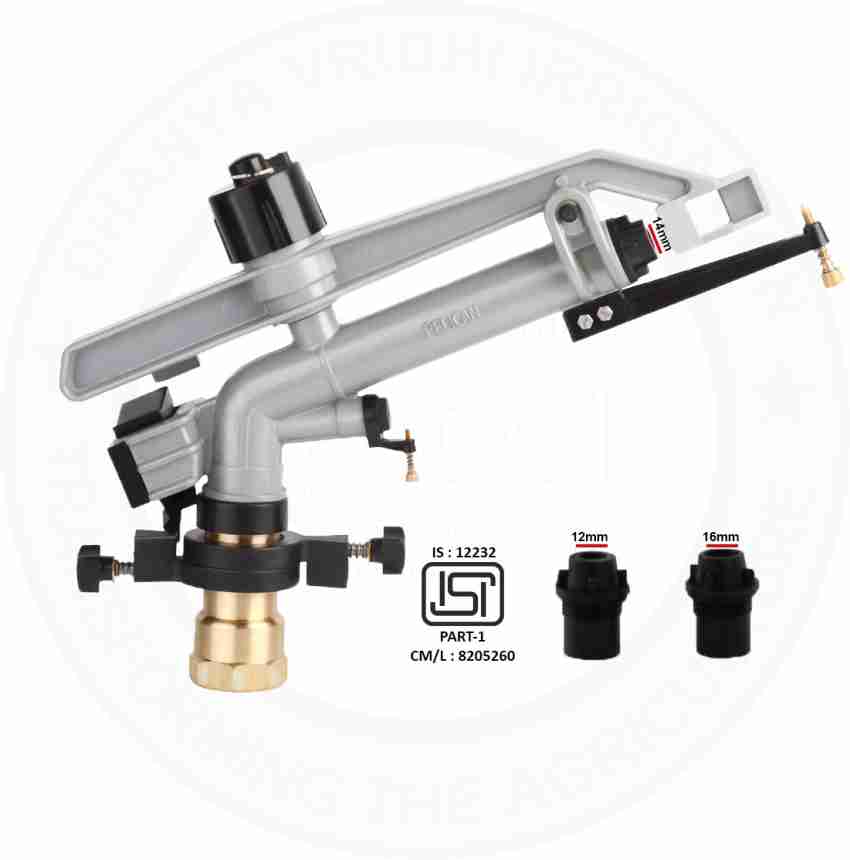 DVI 42G Metal Raingun Complete Set With 4FT Pipe Rubber Washer 63MM (C)Type  Adapter 0 L Tank Sprayer Price in India - Buy DVI 42G Metal Raingun  Complete Set With 4FT Pipe
