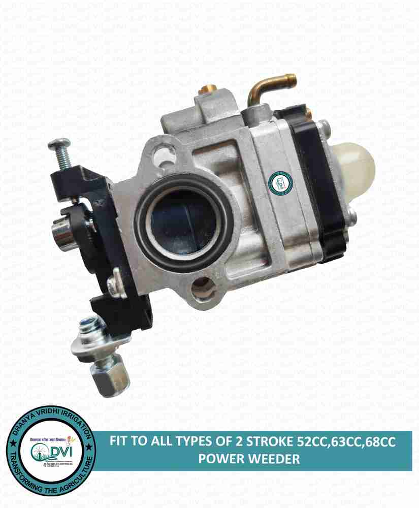 DVI Heavy Duty Carburetor For Power Weeder Tillers 52 63 68CC 2