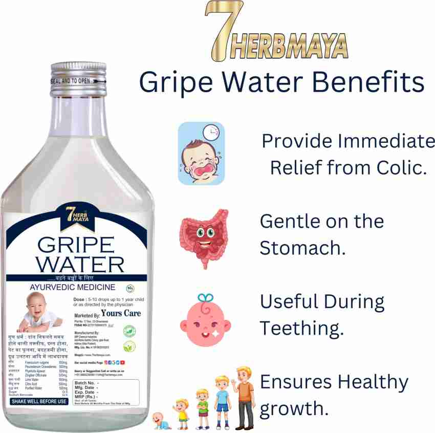 Benefits of woodwards gripe clearance water