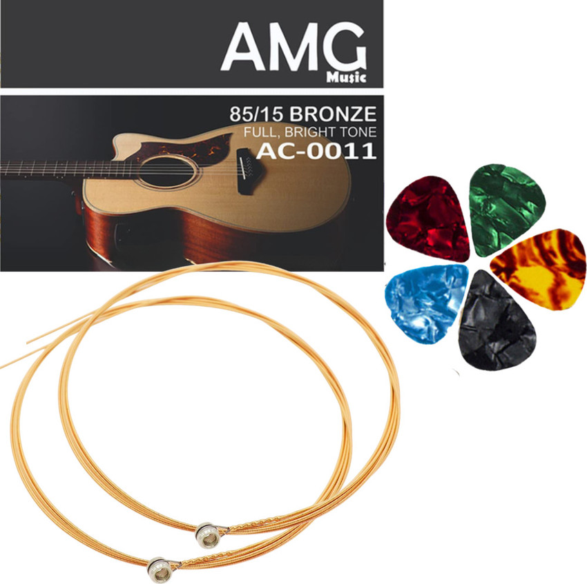 Acoustic guitar store g string