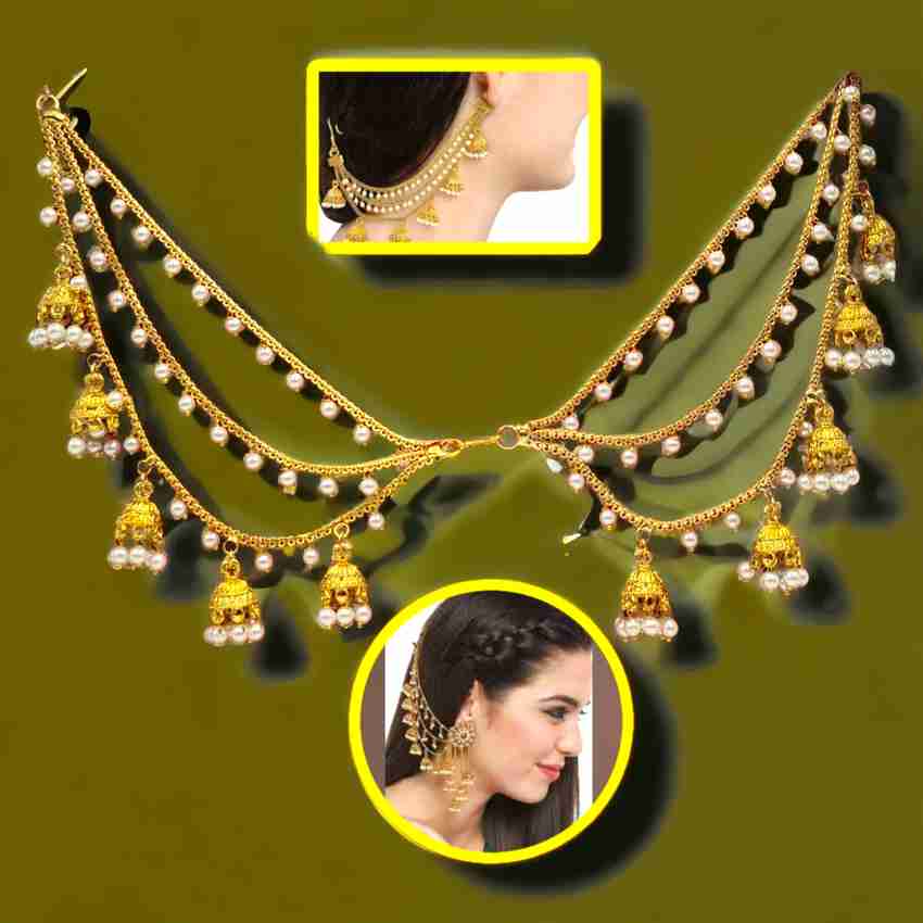 Bahubali online nose ring