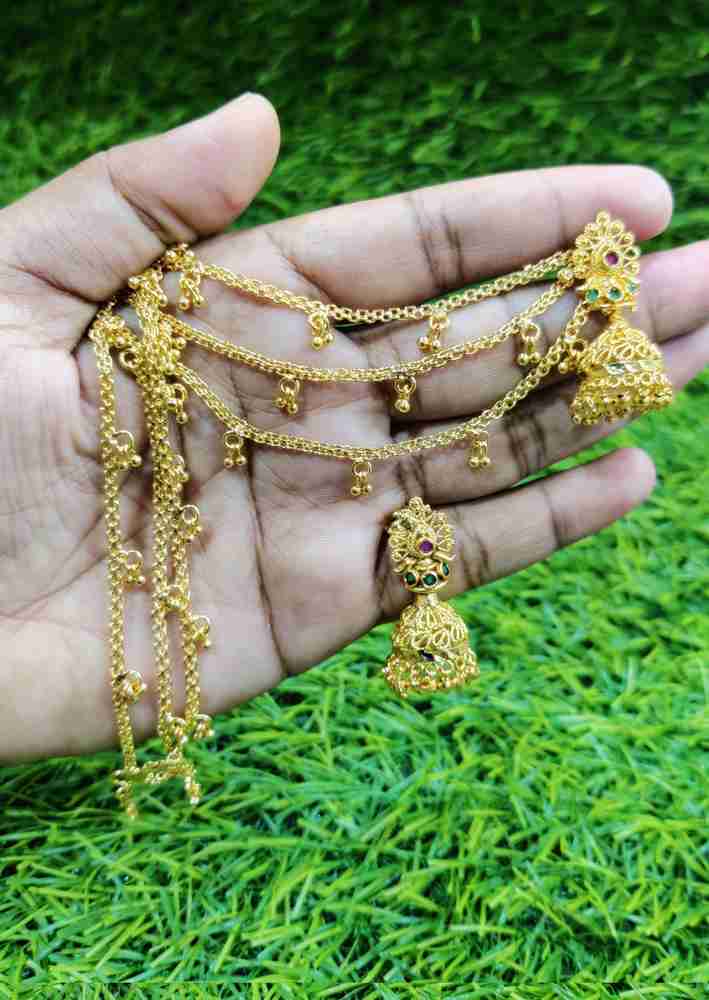 New model butta kammalu best sale