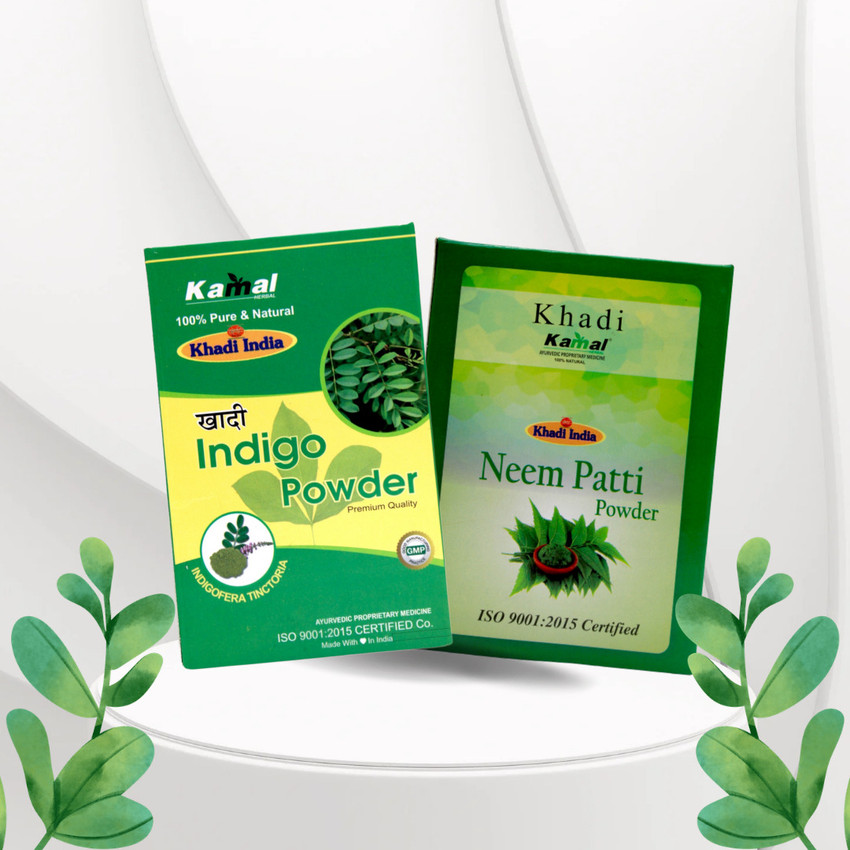 Patanjali store indigo powder