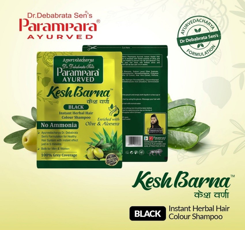 Sesa Natural Hair Colour Kit  100 Organic Hair Colour Powder  3 Step Kit   Natural Black 40ml  200gm