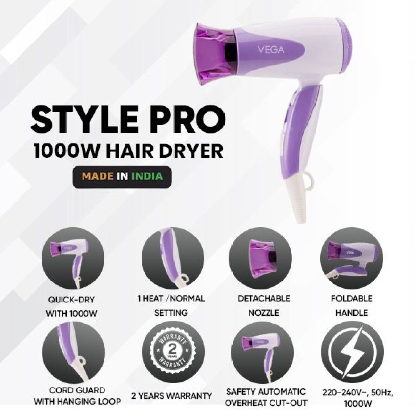 Vega hair dryer outlet price